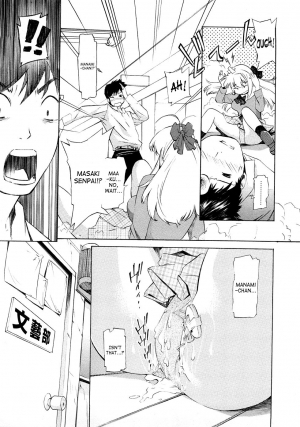 [D.P] Poko no Oshigoto [English] [SaHa] - Page 217