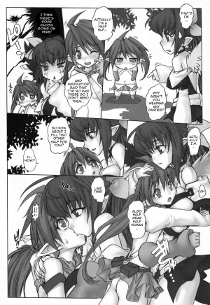 (C76) [Escargot Club (Juubaori Mashumaro)] Kusari Vol. 8 (Queen's Blade) [Eng] {doujin-moe.us} - Page 35