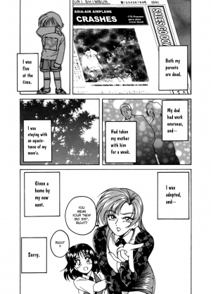 [Wanyanaguda] Boy Soprano [English] [Paizuri Team] - Page 6