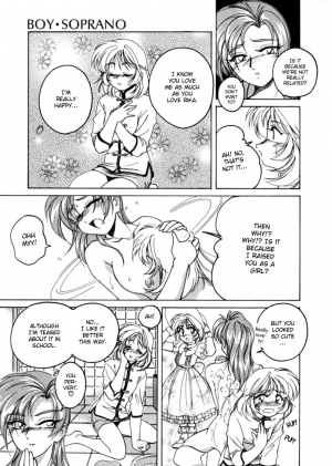 [Wanyanaguda] Boy Soprano [English] [Paizuri Team] - Page 9