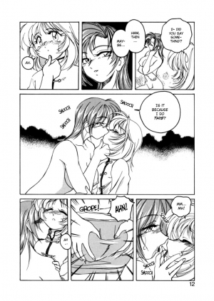 [Wanyanaguda] Boy Soprano [English] [Paizuri Team] - Page 10