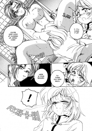 [Wanyanaguda] Boy Soprano [English] [Paizuri Team] - Page 14