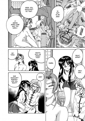 [Wanyanaguda] Boy Soprano [English] [Paizuri Team] - Page 16
