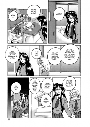 [Wanyanaguda] Boy Soprano [English] [Paizuri Team] - Page 27