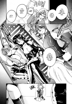 [Wanyanaguda] Boy Soprano [English] [Paizuri Team] - Page 28