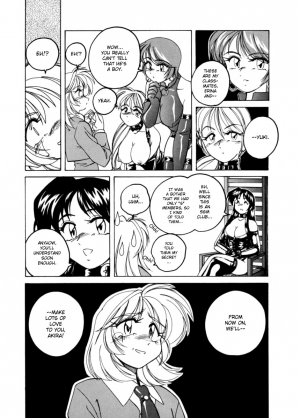 [Wanyanaguda] Boy Soprano [English] [Paizuri Team] - Page 29