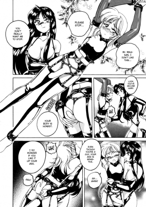[Wanyanaguda] Boy Soprano [English] [Paizuri Team] - Page 30