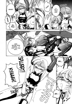 [Wanyanaguda] Boy Soprano [English] [Paizuri Team] - Page 32