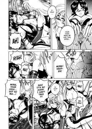 [Wanyanaguda] Boy Soprano [English] [Paizuri Team] - Page 34