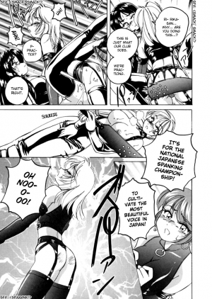 [Wanyanaguda] Boy Soprano [English] [Paizuri Team] - Page 35