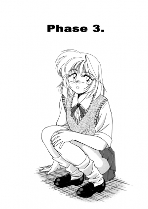 [Wanyanaguda] Boy Soprano [English] [Paizuri Team] - Page 37