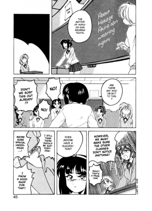 [Wanyanaguda] Boy Soprano [English] [Paizuri Team] - Page 43