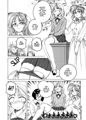 [Wanyanaguda] Boy Soprano [English] [Paizuri Team] - Page 44