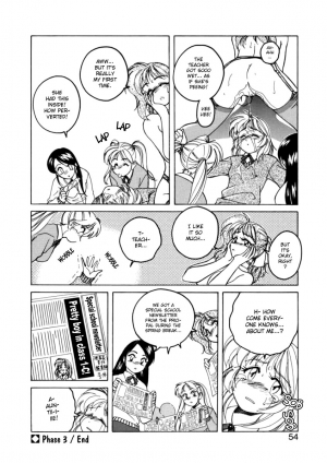 [Wanyanaguda] Boy Soprano [English] [Paizuri Team] - Page 52