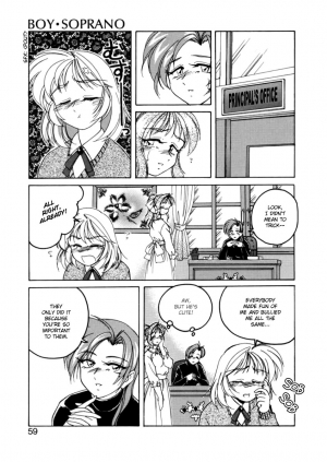 [Wanyanaguda] Boy Soprano [English] [Paizuri Team] - Page 57