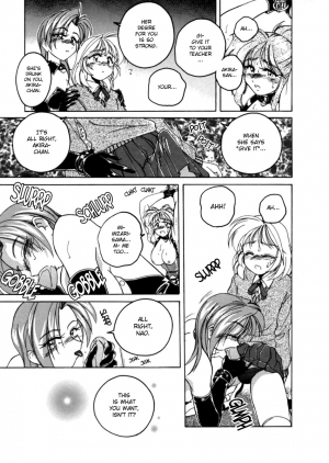 [Wanyanaguda] Boy Soprano [English] [Paizuri Team] - Page 63