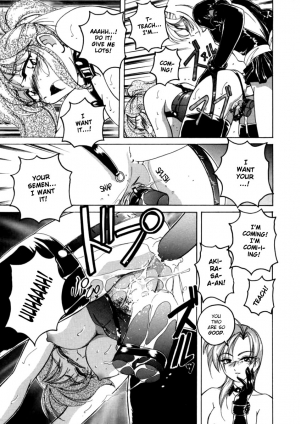 [Wanyanaguda] Boy Soprano [English] [Paizuri Team] - Page 67