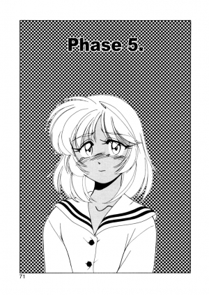 [Wanyanaguda] Boy Soprano [English] [Paizuri Team] - Page 69