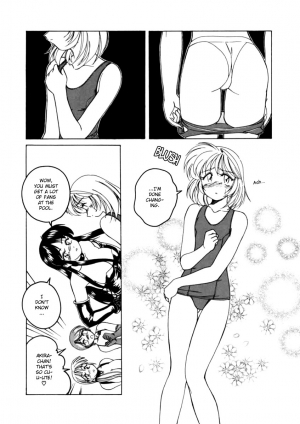 [Wanyanaguda] Boy Soprano [English] [Paizuri Team] - Page 70