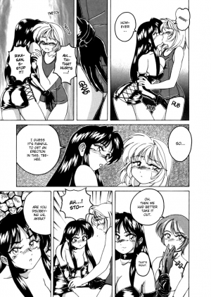 [Wanyanaguda] Boy Soprano [English] [Paizuri Team] - Page 71