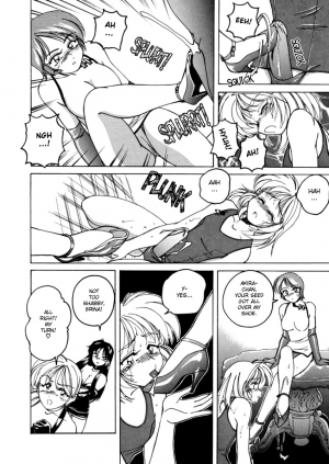 [Wanyanaguda] Boy Soprano [English] [Paizuri Team] - Page 78