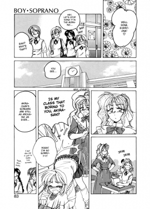 [Wanyanaguda] Boy Soprano [English] [Paizuri Team] - Page 81