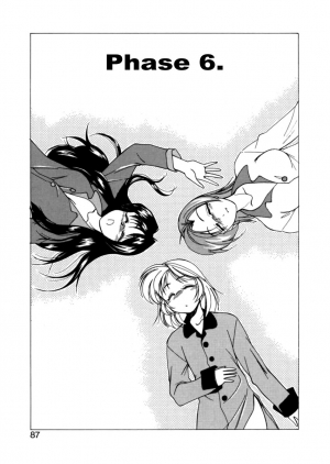 [Wanyanaguda] Boy Soprano [English] [Paizuri Team] - Page 85
