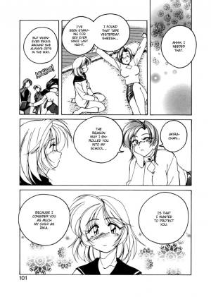[Wanyanaguda] Boy Soprano [English] [Paizuri Team] - Page 99
