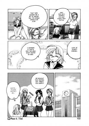 [Wanyanaguda] Boy Soprano [English] [Paizuri Team] - Page 100