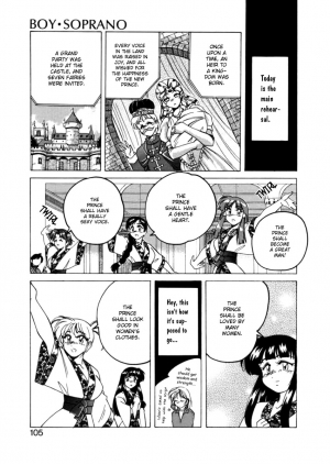 [Wanyanaguda] Boy Soprano [English] [Paizuri Team] - Page 103