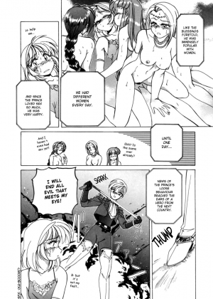 [Wanyanaguda] Boy Soprano [English] [Paizuri Team] - Page 108