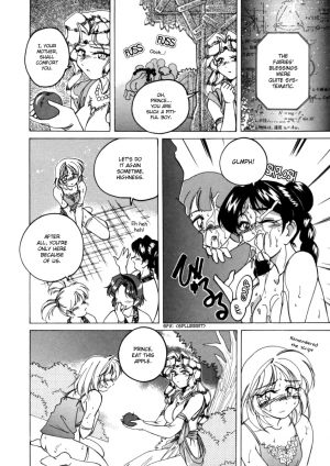 [Wanyanaguda] Boy Soprano [English] [Paizuri Team] - Page 112