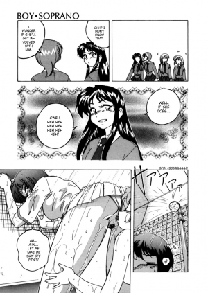 [Wanyanaguda] Boy Soprano [English] [Paizuri Team] - Page 131