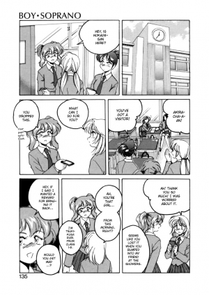[Wanyanaguda] Boy Soprano [English] [Paizuri Team] - Page 133