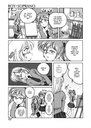 [Wanyanaguda] Boy Soprano [English] [Paizuri Team] - Page 135