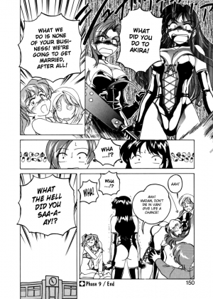 [Wanyanaguda] Boy Soprano [English] [Paizuri Team] - Page 148