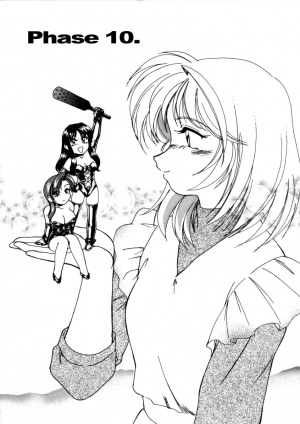 [Wanyanaguda] Boy Soprano [English] [Paizuri Team] - Page 150