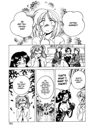 [Wanyanaguda] Boy Soprano [English] [Paizuri Team] - Page 151