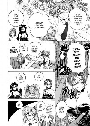 [Wanyanaguda] Boy Soprano [English] [Paizuri Team] - Page 152