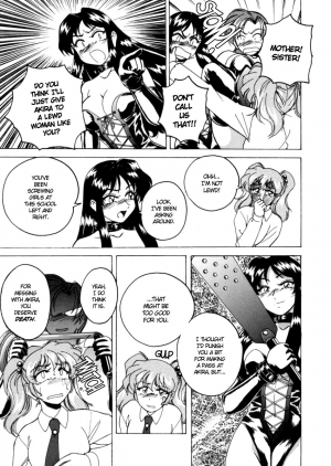 [Wanyanaguda] Boy Soprano [English] [Paizuri Team] - Page 153