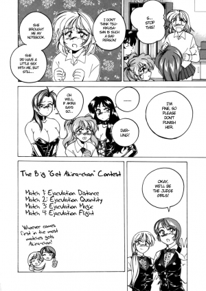 [Wanyanaguda] Boy Soprano [English] [Paizuri Team] - Page 154