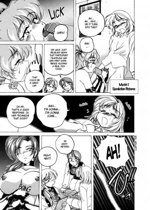 [Wanyanaguda] Boy Soprano [English] [Paizuri Team] - Page 155