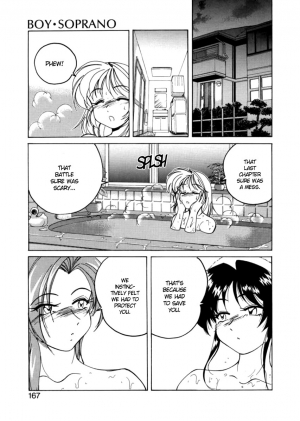 [Wanyanaguda] Boy Soprano [English] [Paizuri Team] - Page 165