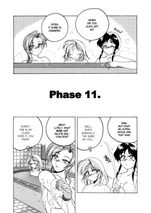 [Wanyanaguda] Boy Soprano [English] [Paizuri Team] - Page 166