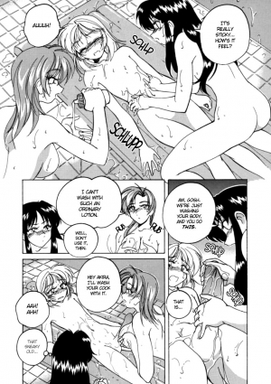 [Wanyanaguda] Boy Soprano [English] [Paizuri Team] - Page 168