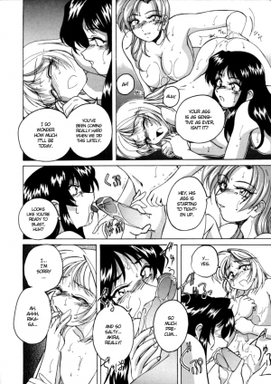 [Wanyanaguda] Boy Soprano [English] [Paizuri Team] - Page 170
