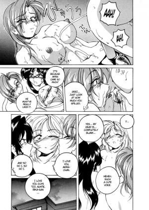 [Wanyanaguda] Boy Soprano [English] [Paizuri Team] - Page 175