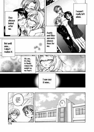 [Wanyanaguda] Boy Soprano [English] [Paizuri Team] - Page 177