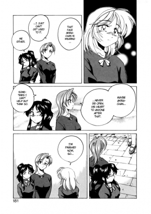 [Wanyanaguda] Boy Soprano [English] [Paizuri Team] - Page 179