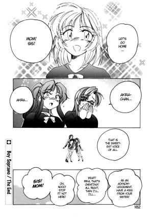 [Wanyanaguda] Boy Soprano [English] [Paizuri Team] - Page 180